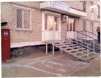 ПРОДАЖА ОФИСА - Изображение #2, Объявление #742407