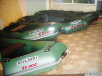 ЛОДКИ пвх Украинской фирмы \"КОЛИБРИ\" - Изображение #4, Объявление #758145