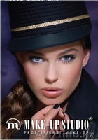 Макияж Профессионально! - Изображение #1, Объявление #778142