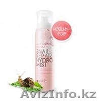 Корейская косметика в Атырау - Изображение #3, Объявление #843025