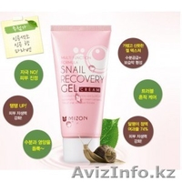 Корейская косметика в Атырау - Изображение #5, Объявление #843025