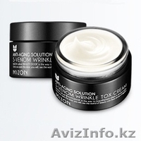 Корейская косметика в Атырау - Изображение #4, Объявление #843025