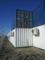 abds@compass, Sapar.abdrakhmetov@esskaz.com, 87014444006 - Изображение #3, Объявление #874435