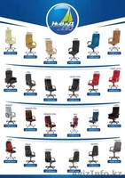 Стулья для офиса Nowy Styl Group - Изображение #1, Объявление #894370