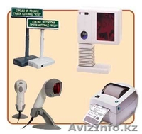 Программное обеспечение для гостиниц, кафе, баров, ресторанов. - Изображение #2, Объявление #914086