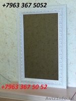 Телевизор и зеркало...два в одном. Оптом и в розницу - Изображение #1, Объявление #928227