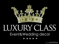 Студия «Luxury class» рада предложить - Изображение #1, Объявление #940886