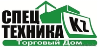 Спецтехника-Казахстан - Изображение #1, Объявление #939046