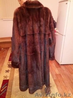Норковая и Каракуливая Шубы - Изображение #1, Объявление #964018