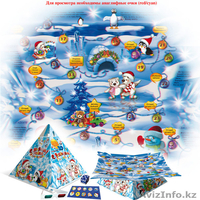 Новогоднии подарки - Изображение #3, Объявление #992732