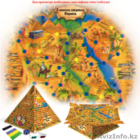 Новогоднии подарки - Изображение #6, Объявление #992732