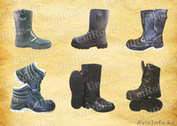 Спецодежда, Спецобувь, СИЗ в Атырау! - Изображение #5, Объявление #996408