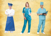 Спецодежда, Спецобувь, СИЗ в Атырау! - Изображение #6, Объявление #996408