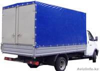 Тенты, брезенты - Изображение #2, Объявление #1013041