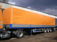 Тенты, брезенты - Изображение #1, Объявление #1013041