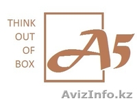 Подготовительные курсы для поступающих в школу, КТЛ, местные,зарубежные ВУЗы - Изображение #1, Объявление #1013555