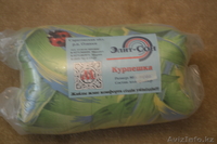 Спальные комплекты - Изображение #2, Объявление #1054250