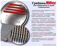 100% Средство от вшей и гнид. Гребень NitFree. - Изображение #3, Объявление #1072726