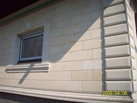 Природный камень из Дагестана  - Изображение #8, Объявление #1076106