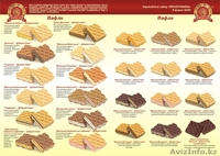 Продам Кондитерские изделия в большом ассортименте собственного  производства - Изображение #1, Объявление #1091567