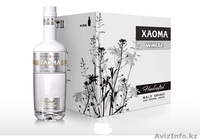 Мурат 87026684343; 87776651256; tuleshov1978@mail.ru - Изображение #1, Объявление #1096951