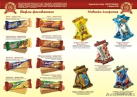 Продам Кондитерские изделия в большом ассортименте собственного  производства - Изображение #3, Объявление #1091567