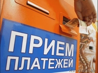 Платежный терминал "Berg1" - Изображение #2, Объявление #1098844