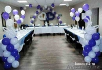 Оформление воздушными шарами(город Атырау) - Изображение #6, Объявление #1111345