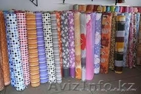 Оптовая продажа тканей и фурнитуры по всему Казахстану - Изображение #1, Объявление #1146776