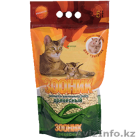 ЗООМИР сеть товаров для животных - Изображение #1, Объявление #1187216