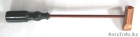 Паяльники лудильники медные жаровые ПЛМ - Изображение #4, Объявление #1199182