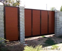 ИП" Dainak" - Изображение #6, Объявление #1251982