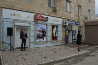 Продается престижный бизнес под ключ с доходностью более 150 000 $  - Изображение #3, Объявление #1274054