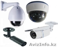 Системы видеонаблюдения "Berist"  - Изображение #2, Объявление #1284089