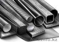 ТОО "STD Capital" - Изображение #1, Объявление #1358775