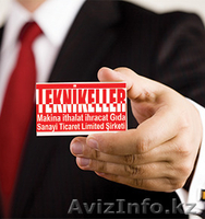 Мини-завод :Откройте свой завод !!!! - Изображение #2, Объявление #1373081