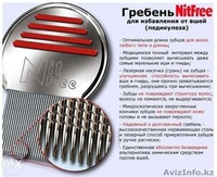 Гребень Нит Фри от педикулеза. - Изображение #1, Объявление #1366260
