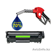 Ремонт компьютеров,картриджа,принтера - Изображение #1, Объявление #1408161