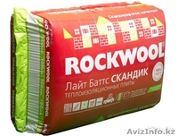 Минеральная изоляция ROCKWOOL - Изображение #1, Объявление #1445952
