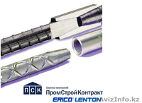 Строительные материалы, оборудование, спецтехника, технологии и системы - Изображение #8, Объявление #1445954