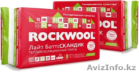 Минеральная изоляция ROCKWOOL - Изображение #2, Объявление #1445952
