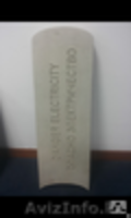 Товарищество с ограниченной ответственностью "Авалон ТТА"- Атырауская строительн - Изображение #4, Объявление #1500708