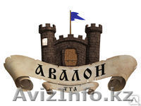 Товарищество с ограниченной ответственностью "Авалон ТТА"- Атырауская строительн - Изображение #1, Объявление #1500708