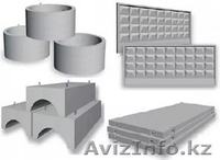 Товарищество с ограниченной ответственностью "Авалон ТТА"- Атырауская строительн - Изображение #2, Объявление #1500708
