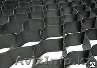 объемная георешетка - Изображение #4, Объявление #1602659