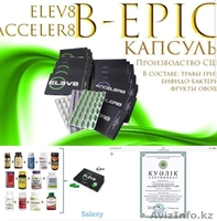 Уникальный продукт - Изображение #1, Объявление #1642812