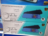 Видеорегистратор для автмобиля - Изображение #2, Объявление #1644405