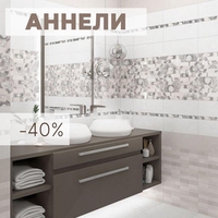 Керамическая плитка Атырау - Изображение #1, Объявление #1705156