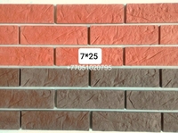 Формы для гипса ( декоративный кирпич).4 - Изображение #2, Объявление #1731356