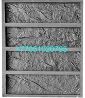 Формы для гипса ( декоративный кирпич).4 - Изображение #5, Объявление #1731356